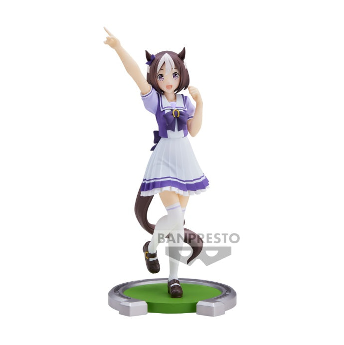 Uma Musume: Pretty Derby Special Week Figure