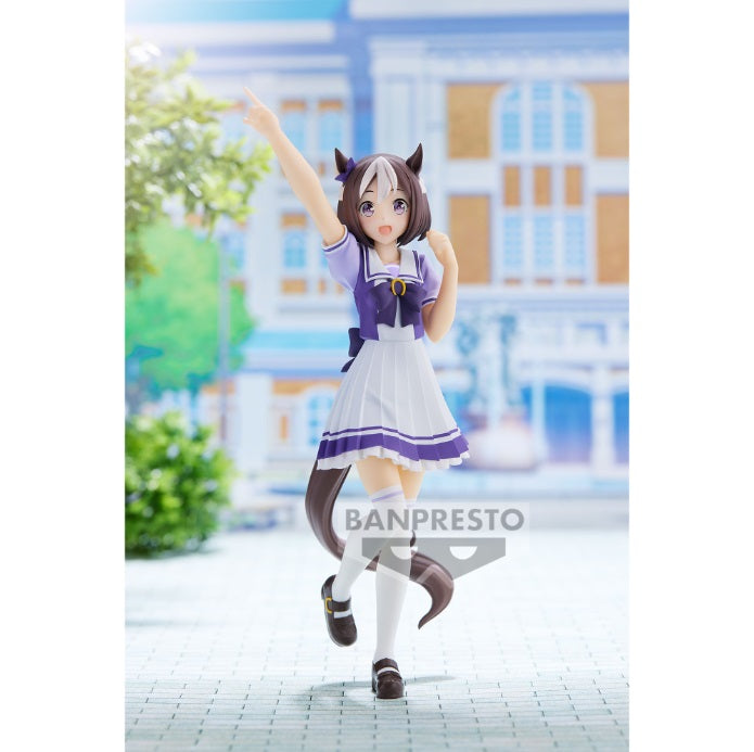 Uma Musume: Pretty Derby Special Week Figure