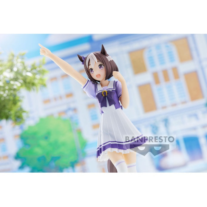 Uma Musume: Pretty Derby Special Week Figure