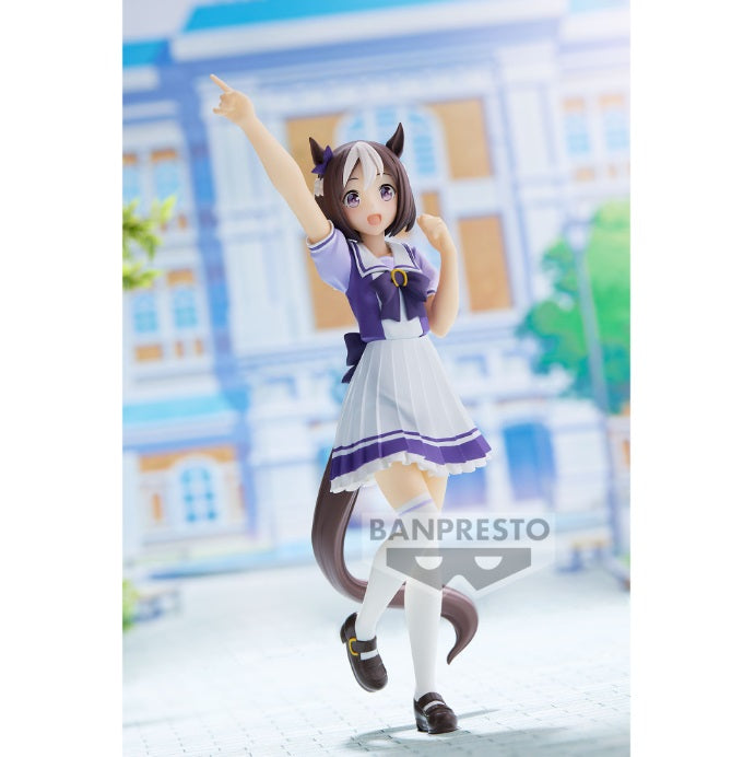 Uma Musume: Pretty Derby Special Week Figure