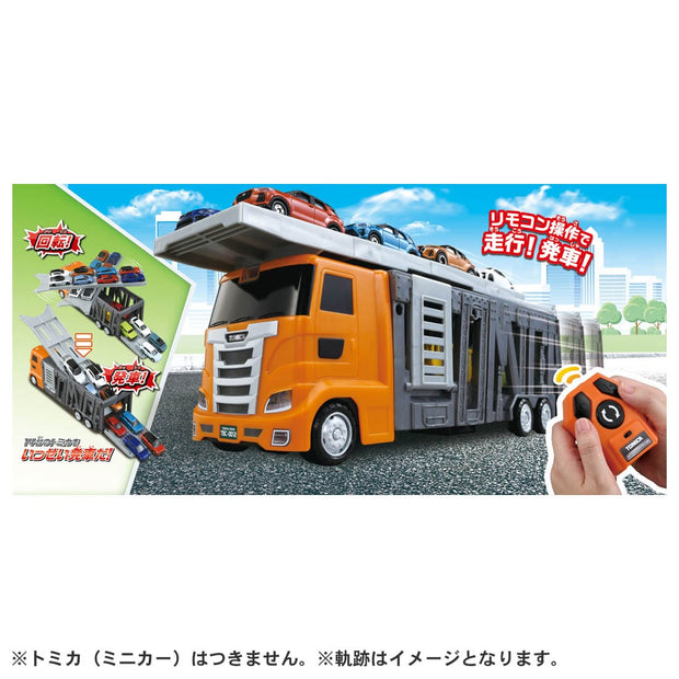 Tomica Ir Carrier Car