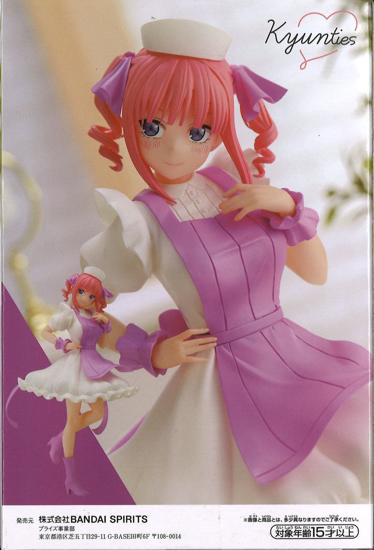 The Quintessential Quintuplets Movie Kyunties Nino Nakano Figure Nurse Ver.