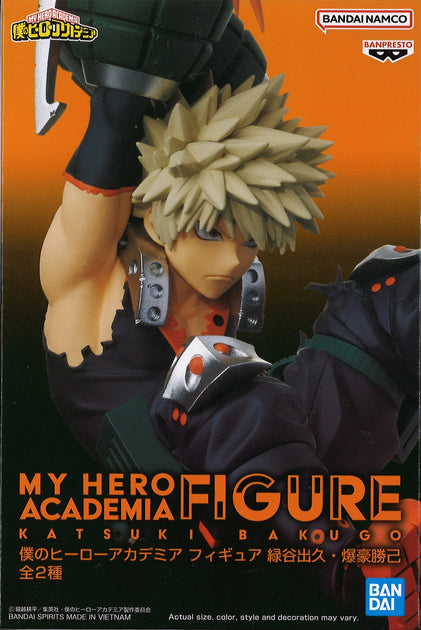 My Hero Academia Figure Izuku Midoriya Katsuki Bakugo (B: Katsuki Baku