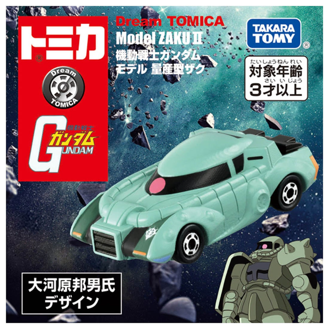 Tomica Premium Bundle Of 3 online