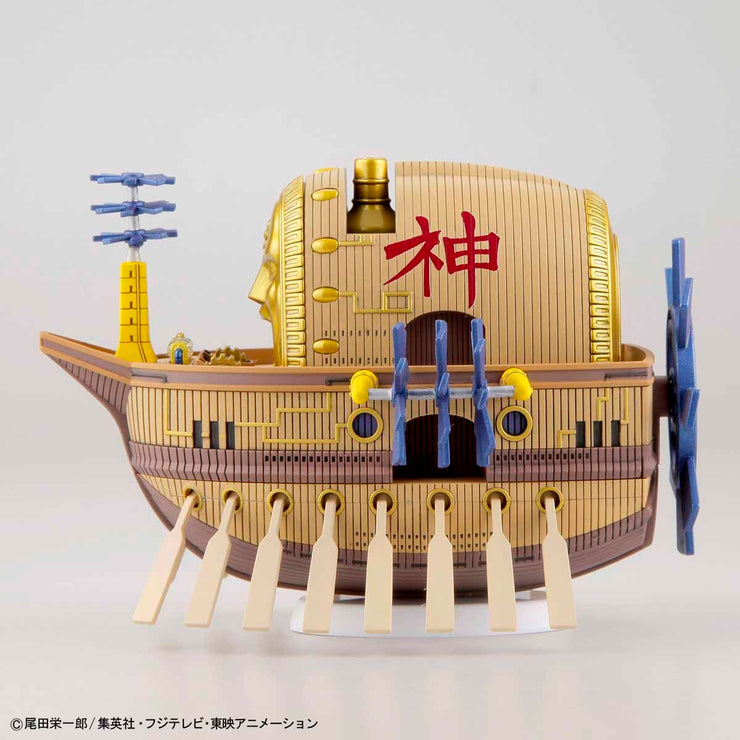 One Piece Grand Ship Collection Ark Maxim