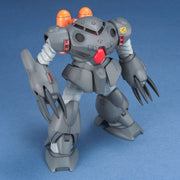 Hguc 1/144 MSM-07E Z Gock E