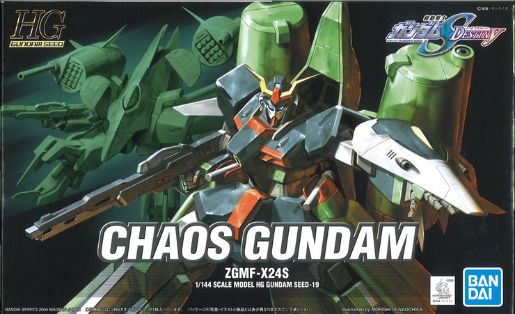 Hg Chaos Gundam