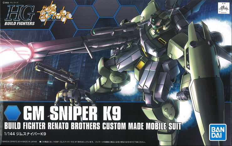 Hgbf 1/144 GM Sniper K9