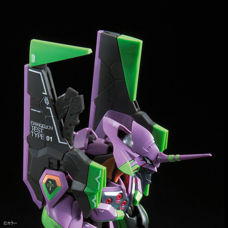 Rg 1/144 Humanoid Decisive Weapon Artificial Human Evangelion Unit 01 Dx Transport Platform Set