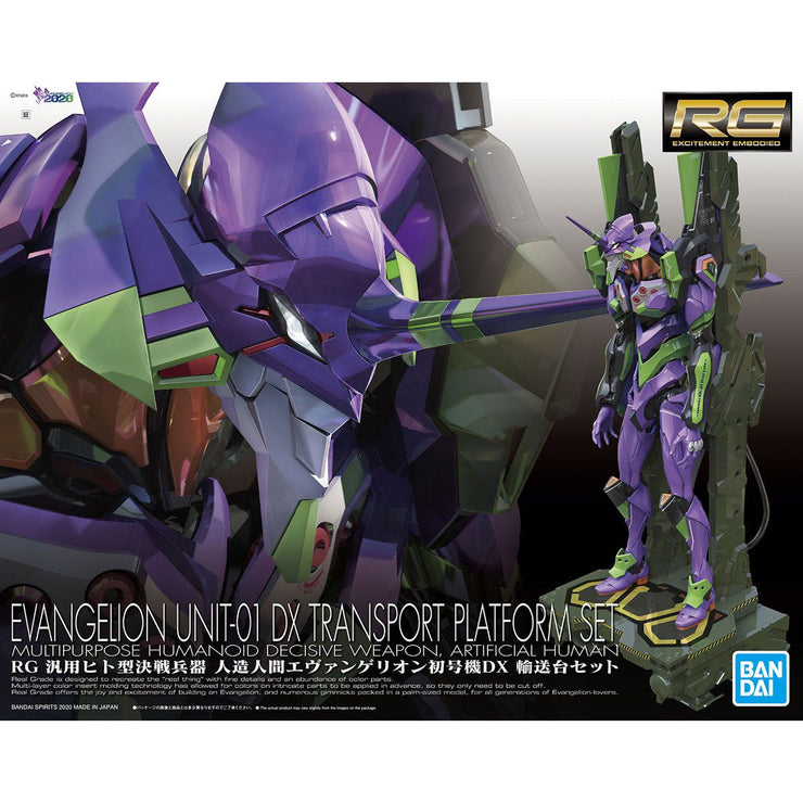 Rg 1/144 Humanoid Decisive Weapon Artificial Human Evangelion Unit 01 Dx Transport Platform Set