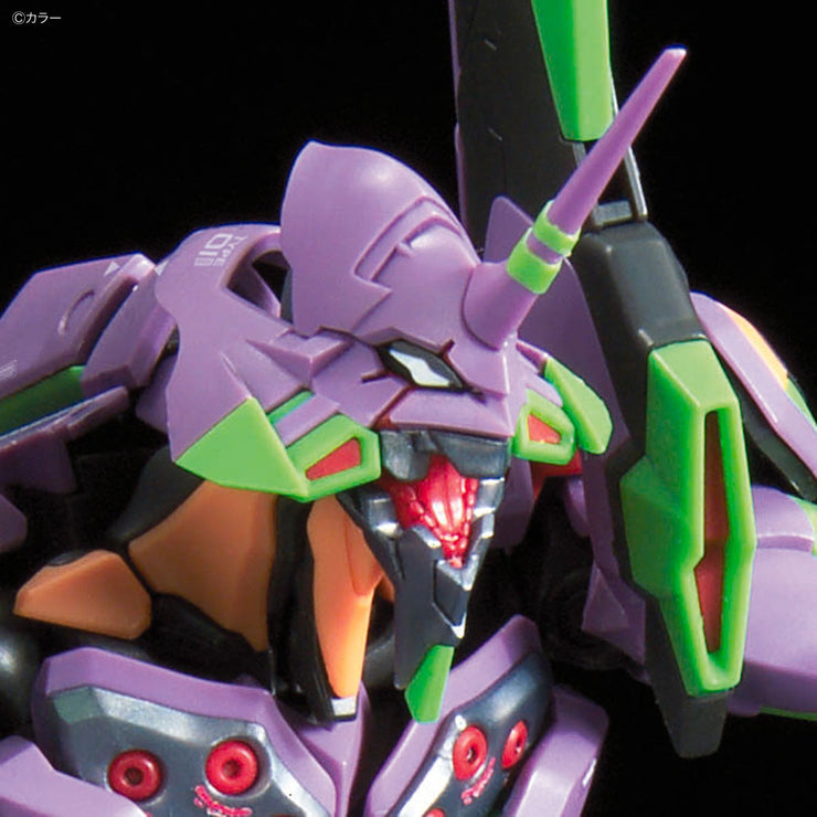 Rg 1/144 Humanoid Decisive Weapon Artificial Human Evangelion Unit 01 Dx Transport Platform Set