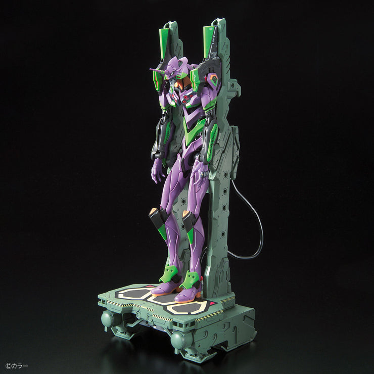 Rg 1/144 Humanoid Decisive Weapon Artificial Human Evangelion Unit 01 Dx Transport Platform Set