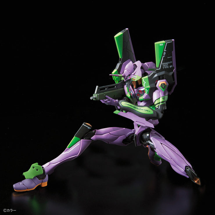 Rg 1/144 Humanoid Decisive Weapon Artificial Human Evangelion Unit 01 Dx Transport Platform Set