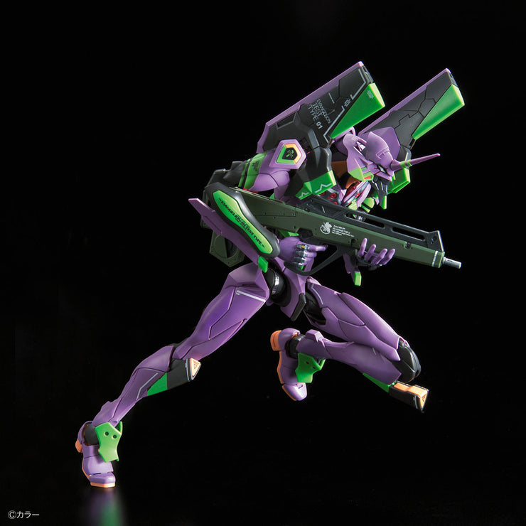 Rg 1/144 Humanoid Decisive Weapon Artificial Human Evangelion Unit 01 Dx Transport Platform Set