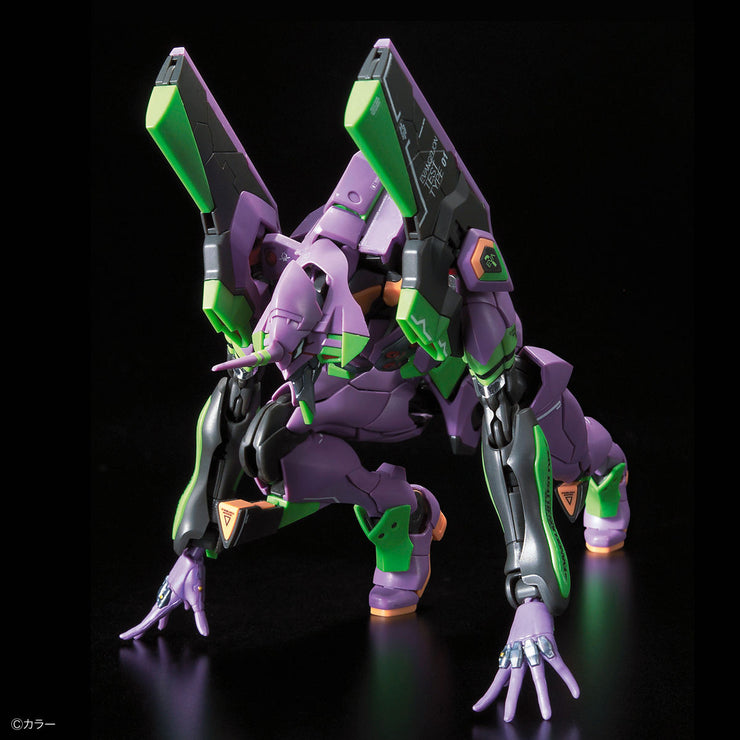 Rg 1/144 Humanoid Decisive Weapon Artificial Human Evangelion Unit 01 Dx Transport Platform Set