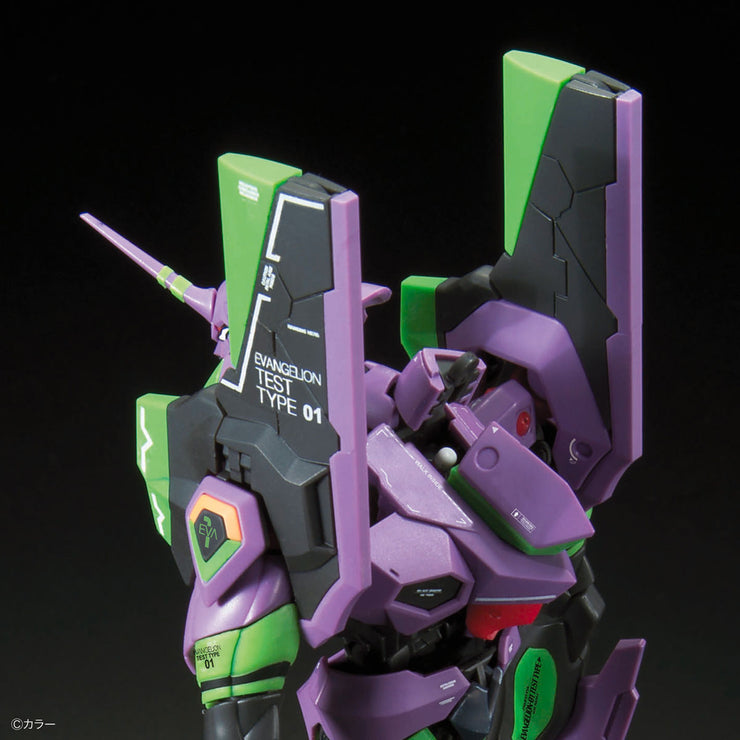 Rg 1/144 Humanoid Decisive Weapon Artificial Human Evangelion Unit 01 Dx Transport Platform Set