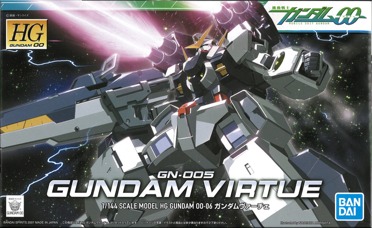 Hg 1/144 Gundam Virtue