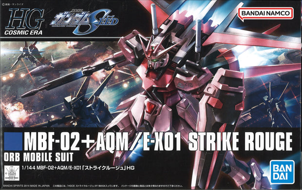 Hg 1/144 Strike Rouge