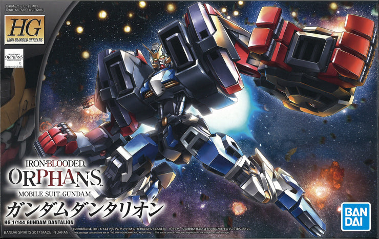 Hg 1/144 Gundam Dantalion