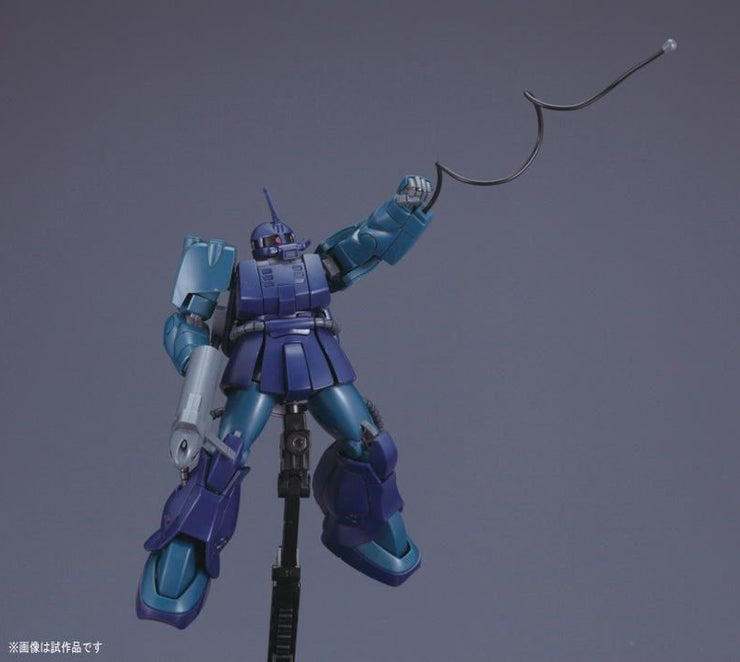 Hg 1/144 Zaku Mariner