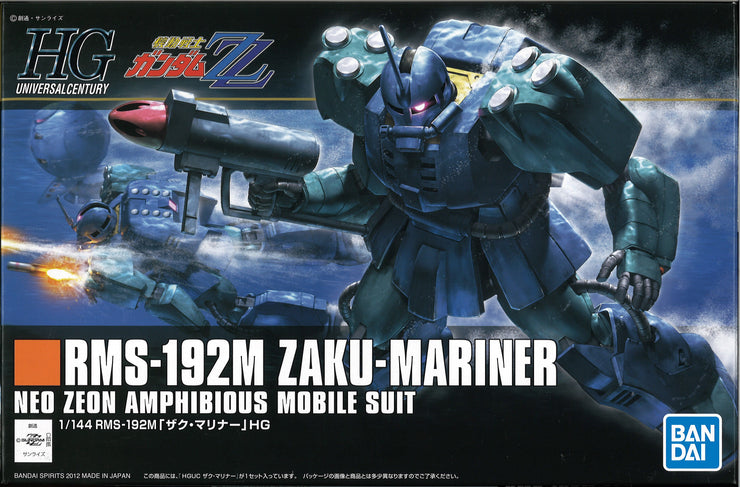 Hg 1/144 Zaku Mariner