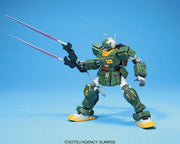 Hg 1/144 GM Striker