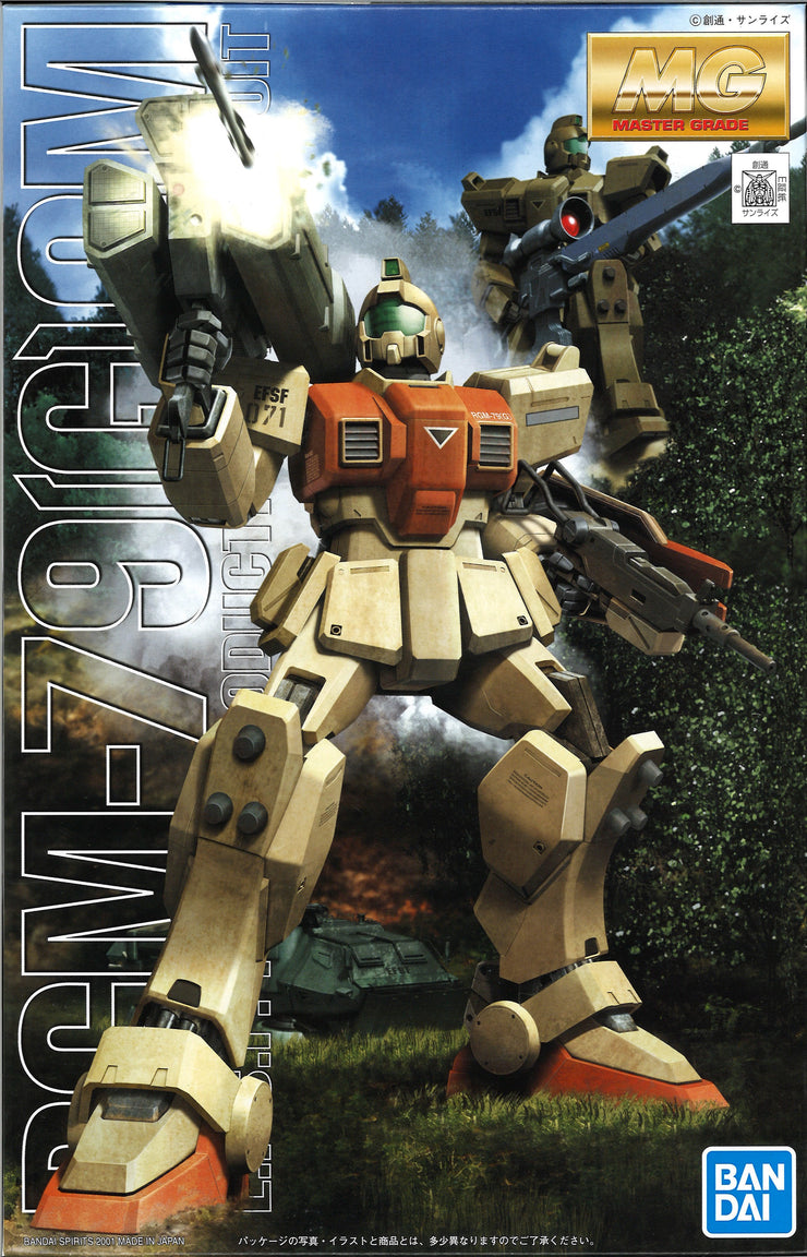 Mg 1/100 RGM-79(G) Gm