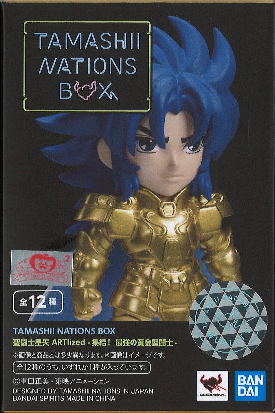 BANDAI TAMASHII NATIONS BOX Saint Seiya ARTlized Gold Saints