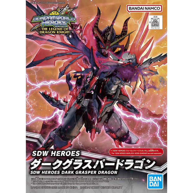 SDW Heroes No.28 Dark Grasper Dragon