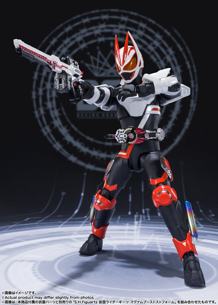 SHF Kamen Rider Geats Entry Raise Form