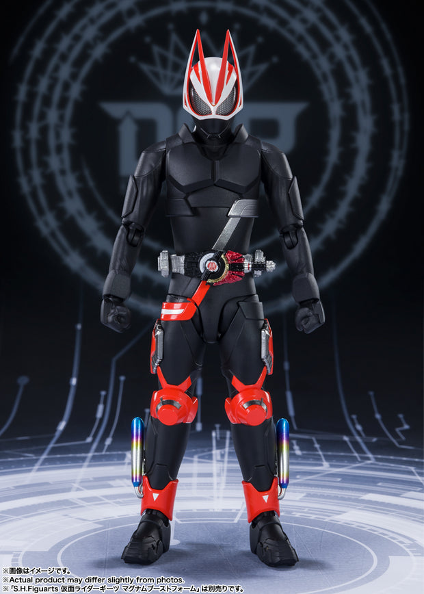 SHF Kamen Rider Geats Entry Raise Form