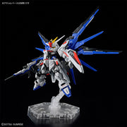 MGSD Master Grade SD Freedom Gundam