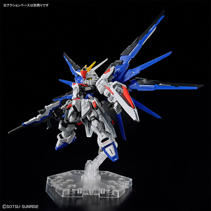 MGSD Master Grade SD Freedom Gundam