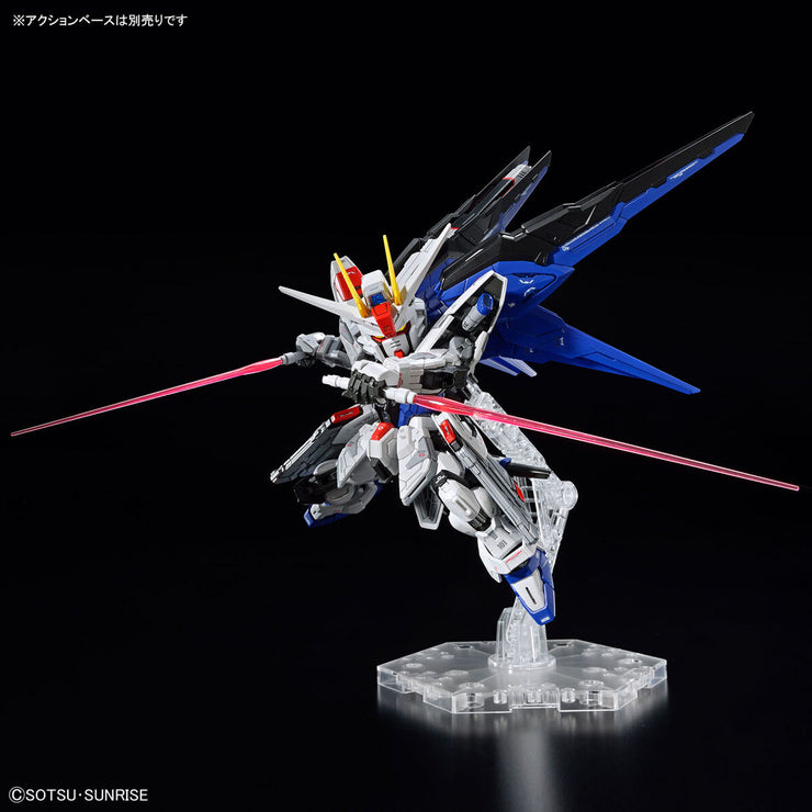 MGSD Master Grade SD Freedom Gundam