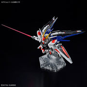 MGSD Master Grade SD Freedom Gundam