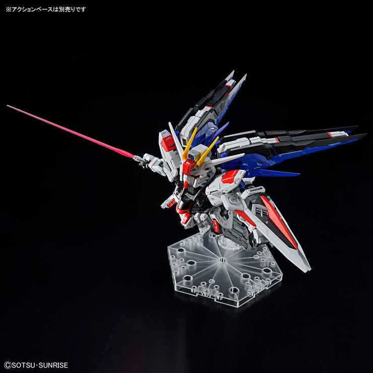 MGSD Master Grade SD Freedom Gundam