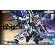 MGSD Master Grade SD Freedom Gundam