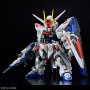 MGSD Master Grade SD Freedom Gundam