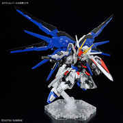 MGSD Master Grade SD Freedom Gundam