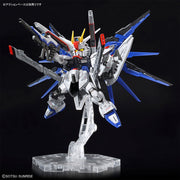 MGSD Master Grade SD Freedom Gundam