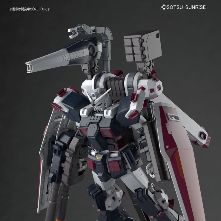 Mg 1/100 Full Armor Gundam Ver.Ka (Gundam Thunderbolt)