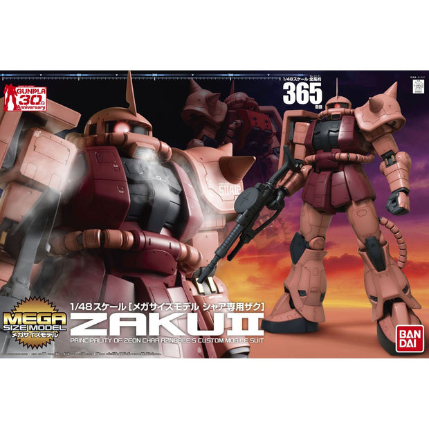 1/48 Mega Size MS-06S ZAKU II  