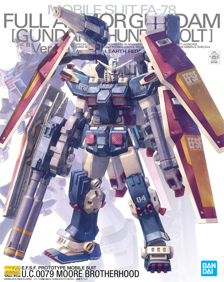 Mg 1/100 Full Armor Gundam Ver.Ka (Gundam Thunderbolt)