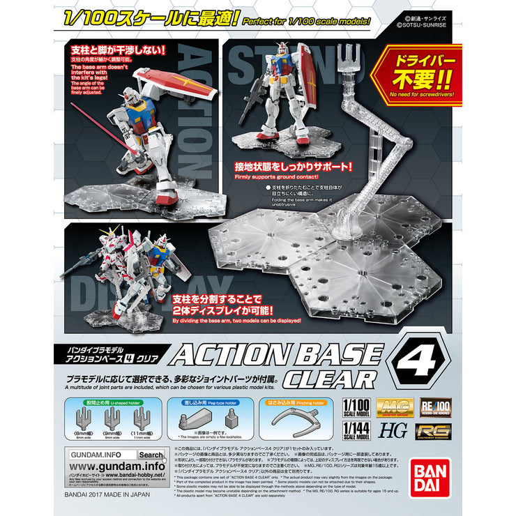 Action Base 4 Clear