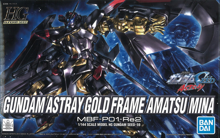 Hg 1/144 Gundam Astray Gold Frame Amatsumina